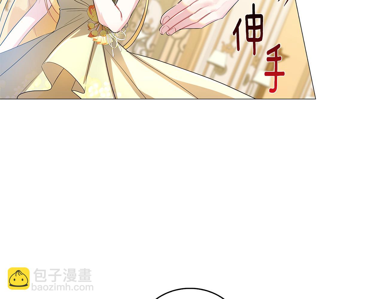 第25话 神秘男人91