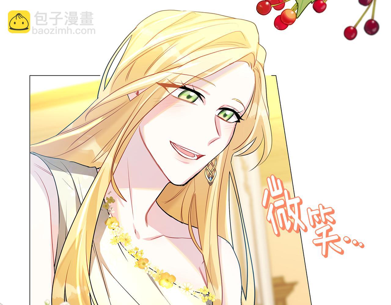 第25话 神秘男人96