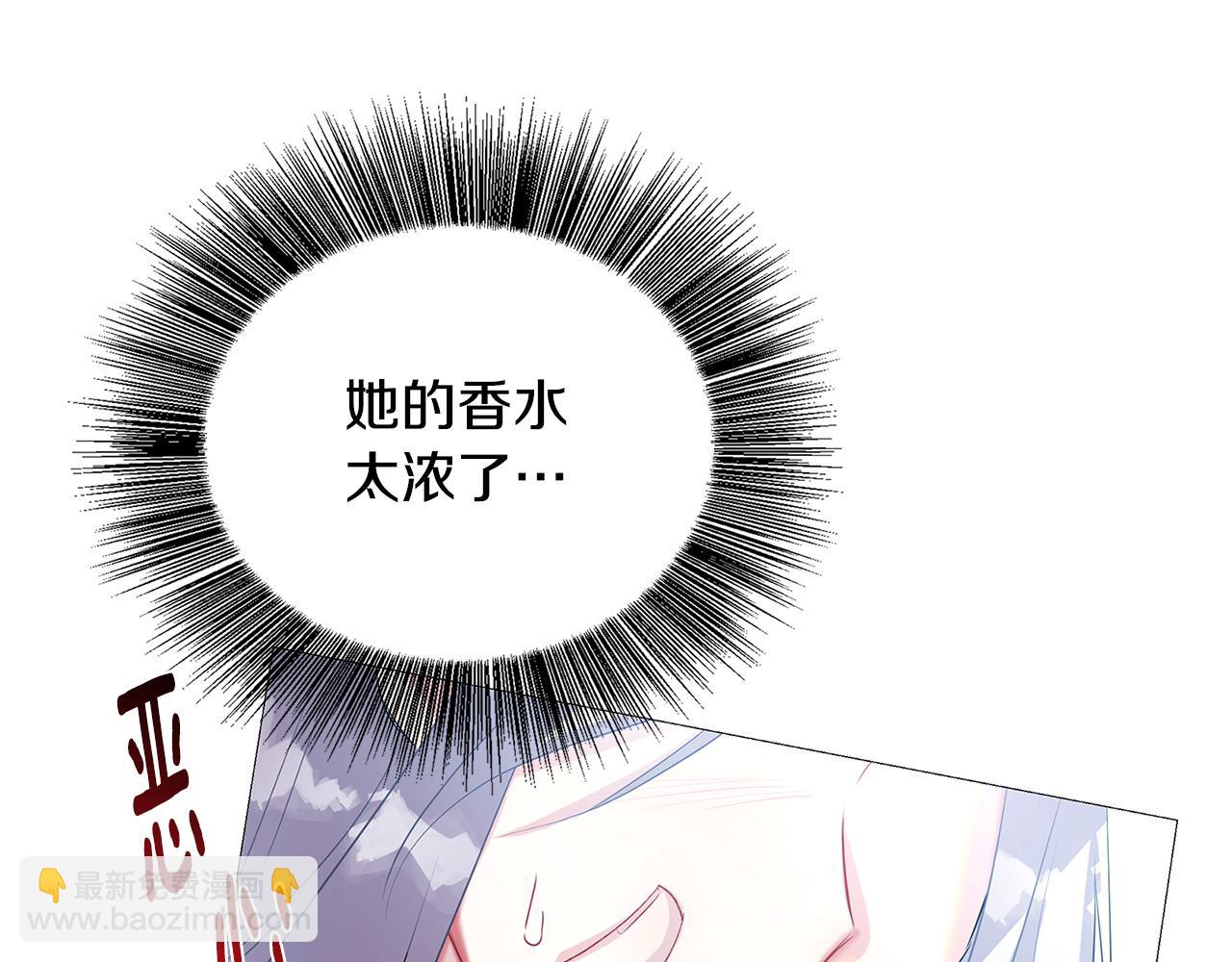 第26话 嫉妒114