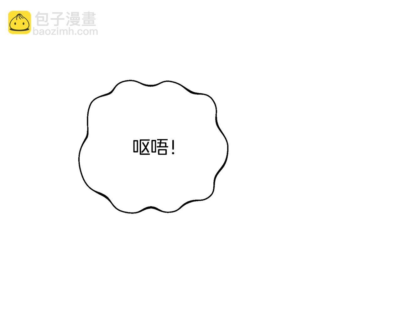 第26话 嫉妒116