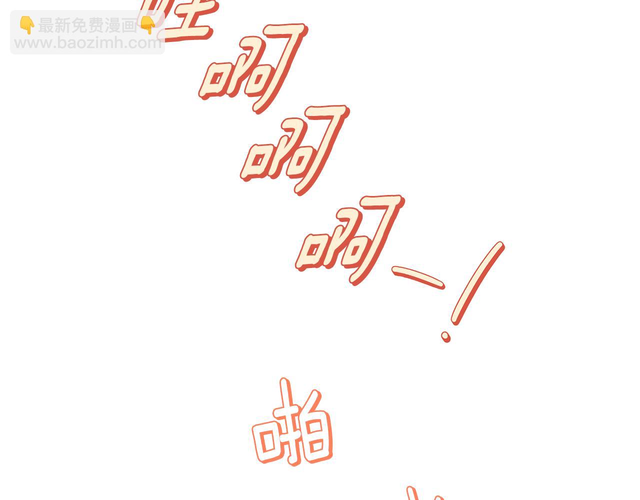 第26话 嫉妒14