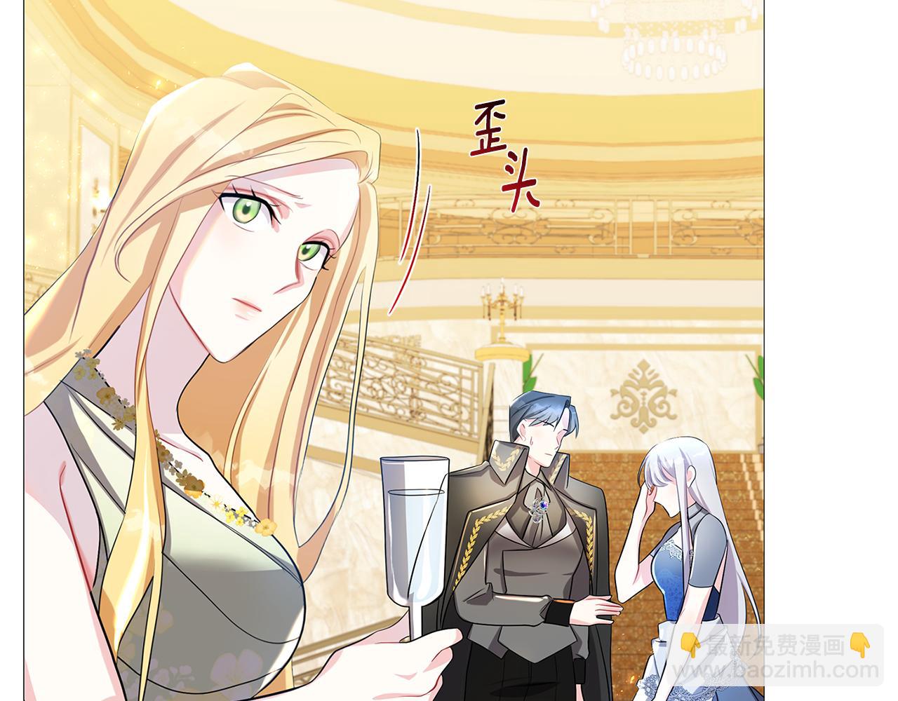 第26话 嫉妒143
