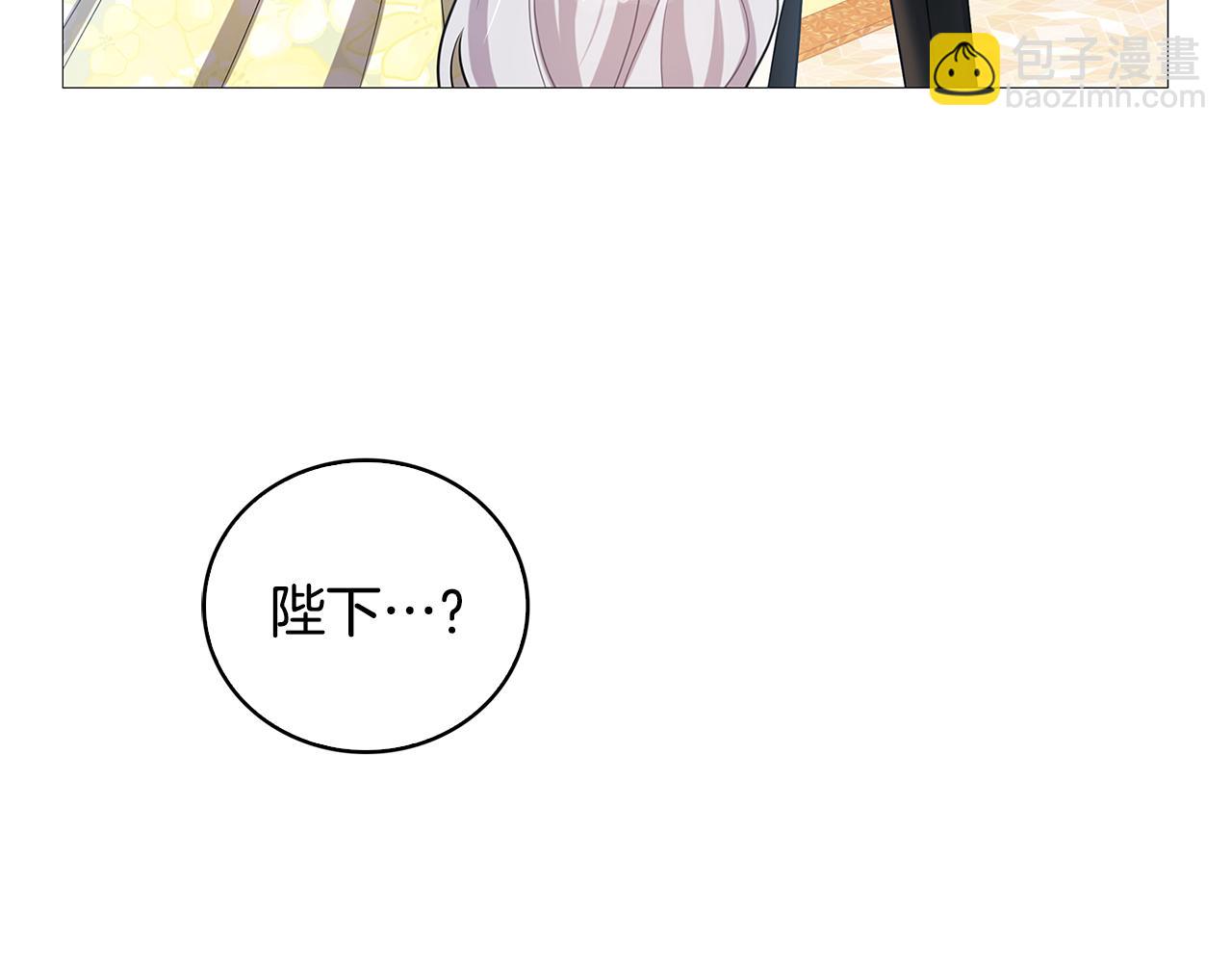 第26话 嫉妒147