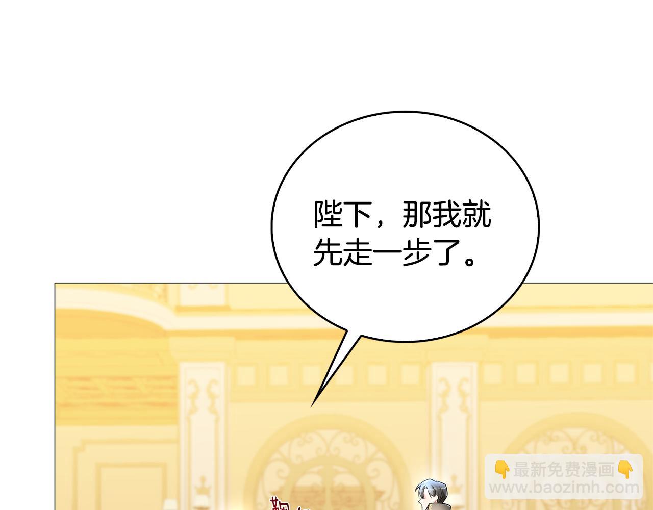 第26话 嫉妒154