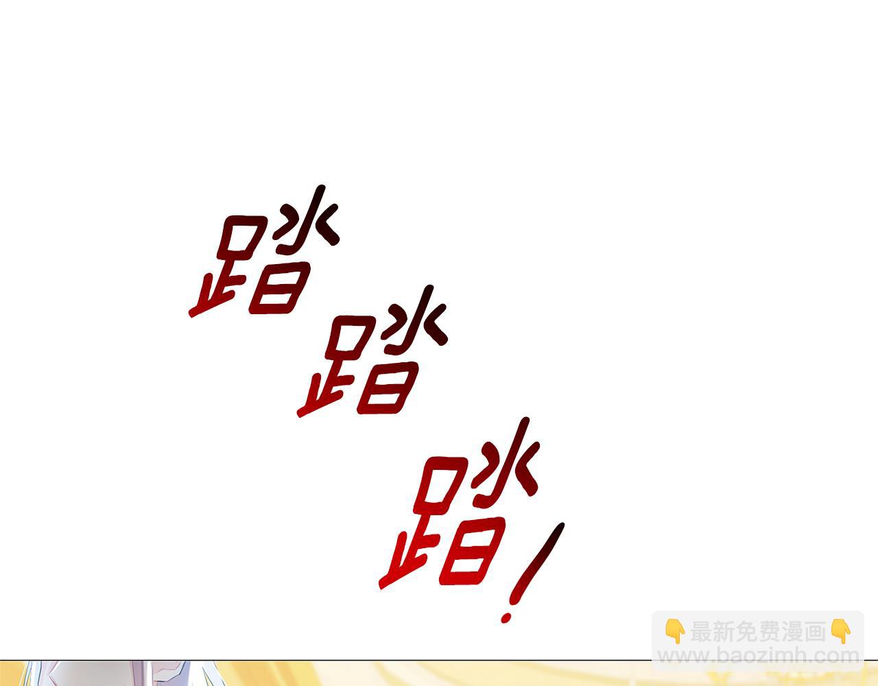 第26话 嫉妒156