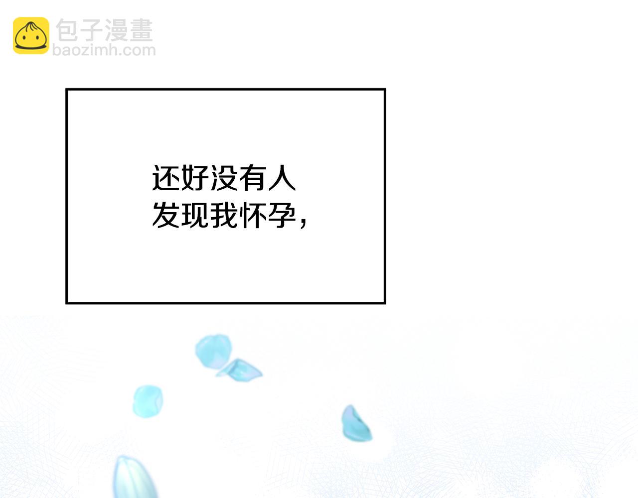第26话 嫉妒174