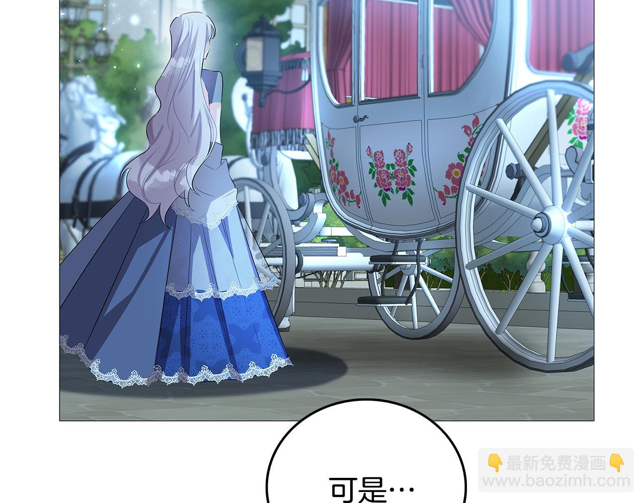 第26话 嫉妒181