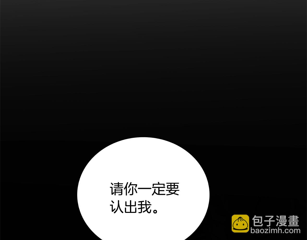 第26话 嫉妒188