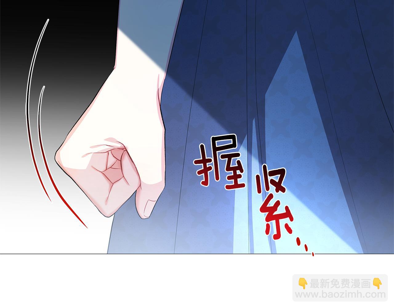 第26话 嫉妒202