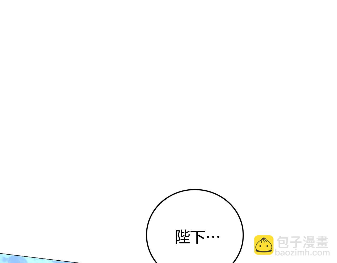 第26话 嫉妒203
