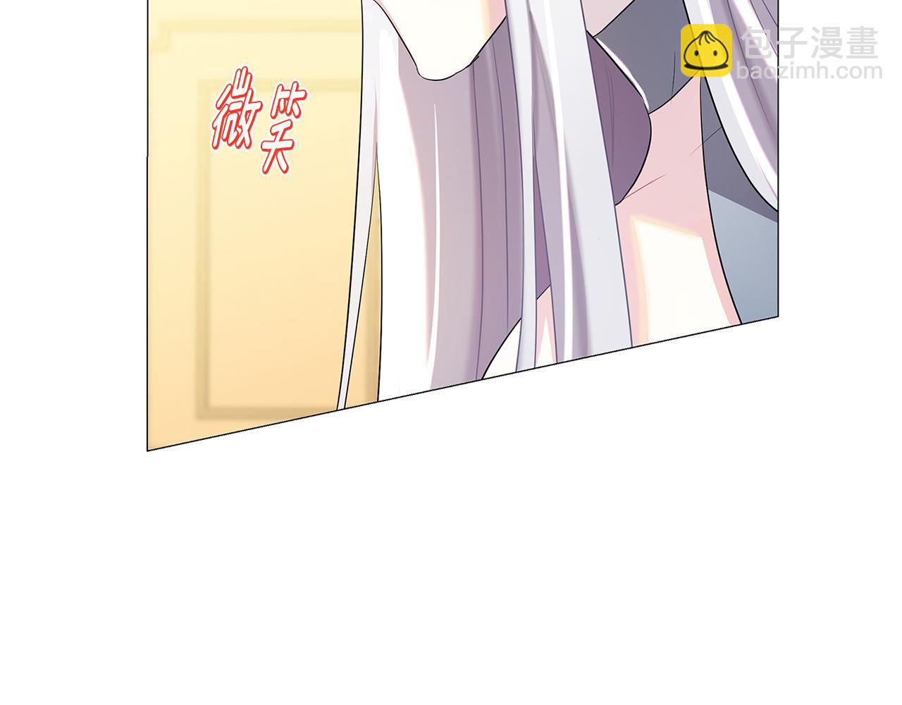 第26话 嫉妒26