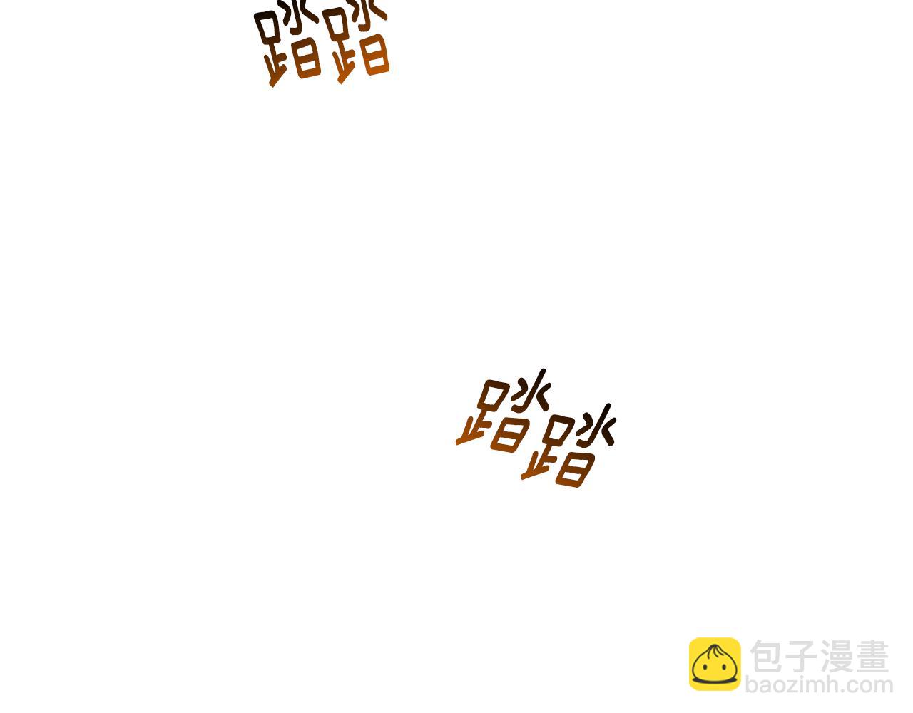 第26话 嫉妒39