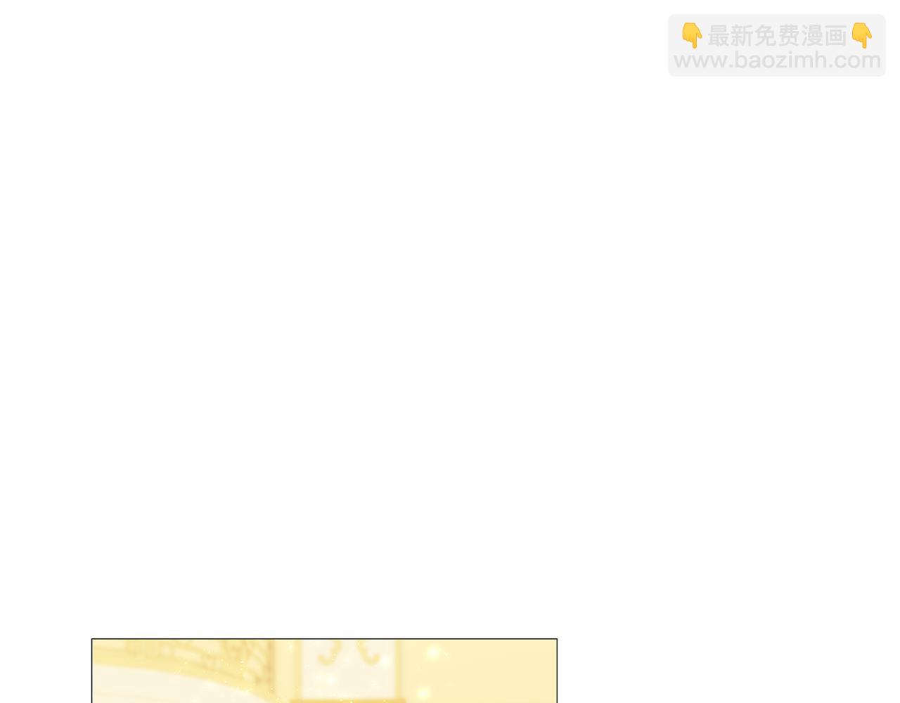第26话 嫉妒41