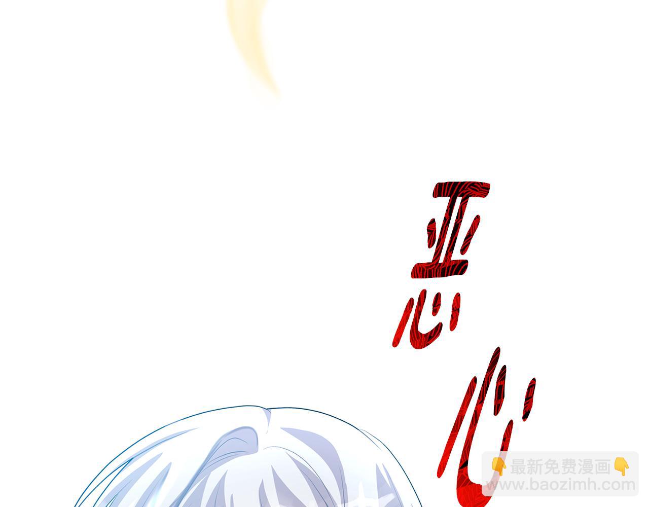 第26话 嫉妒58