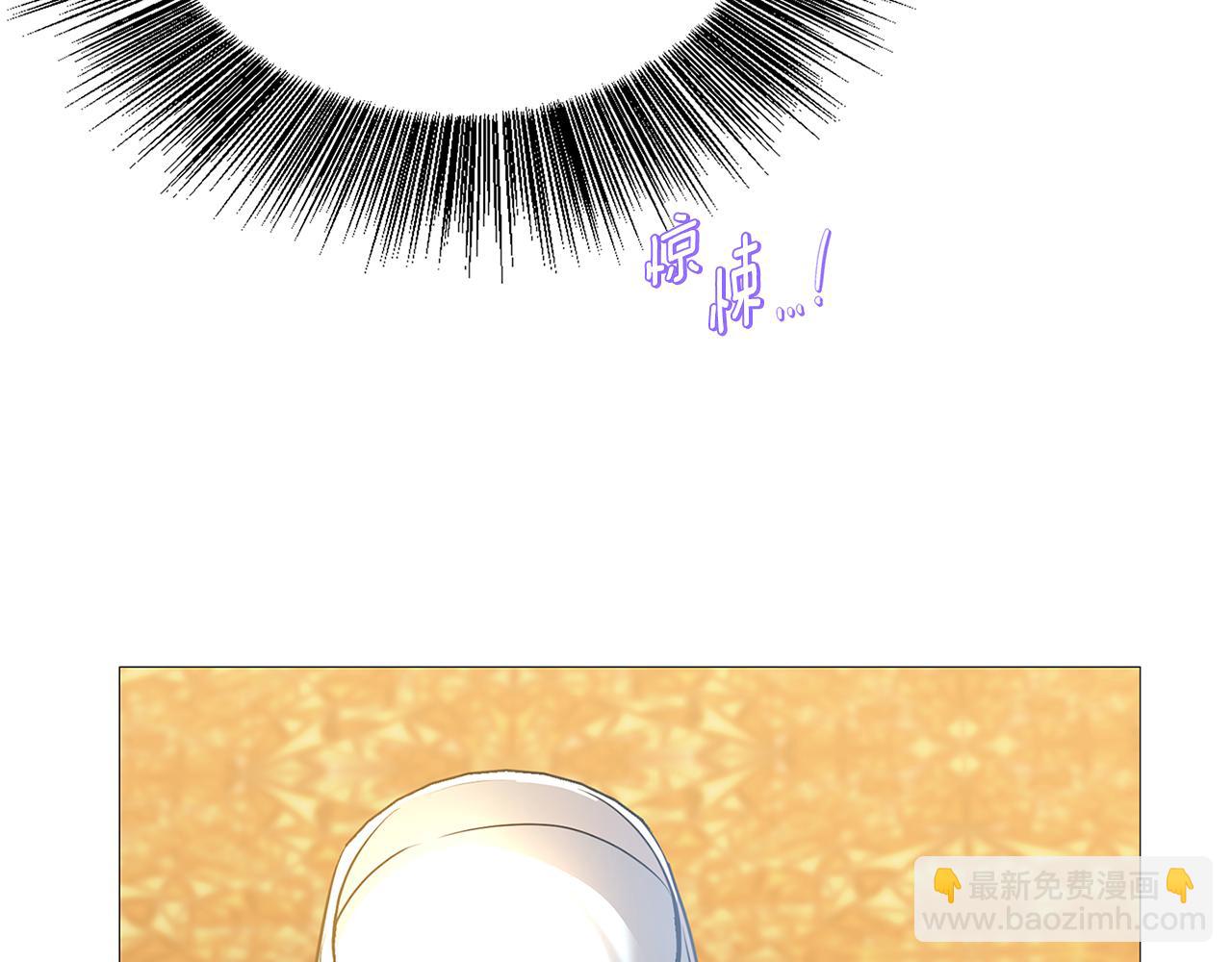 第26话 嫉妒70
