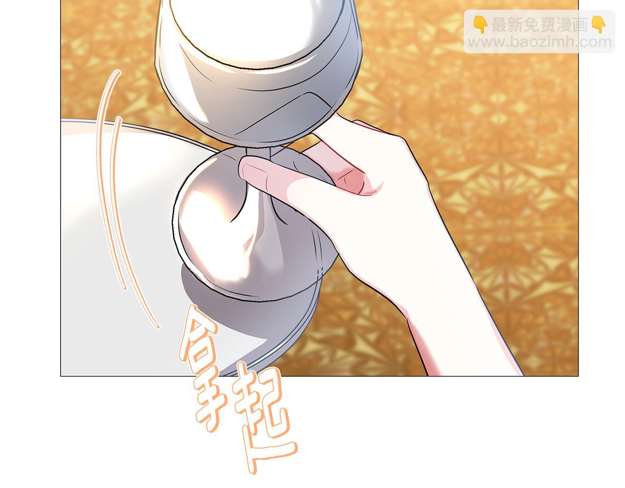 第26话 嫉妒71