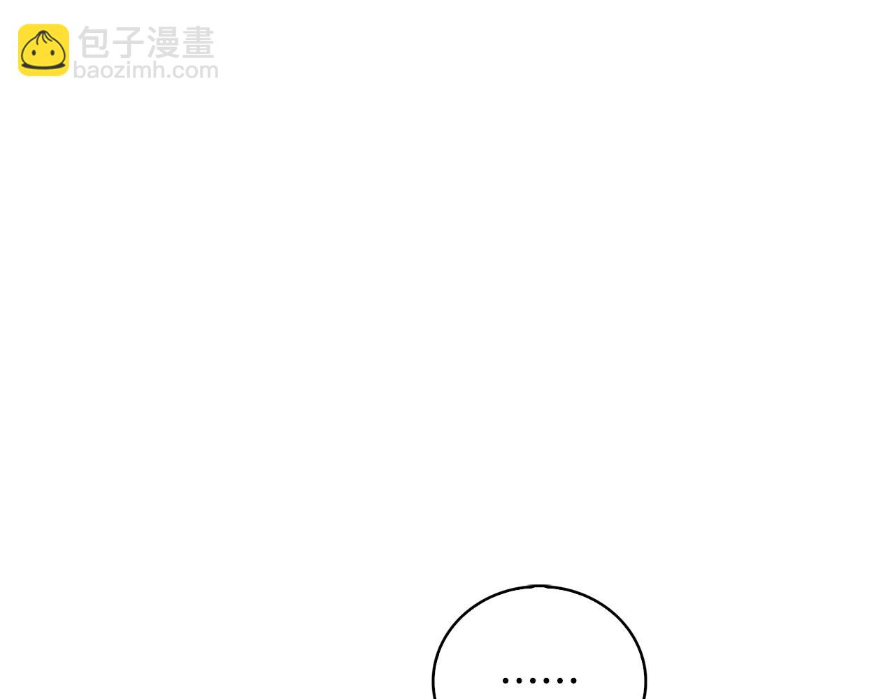 第26话 嫉妒80