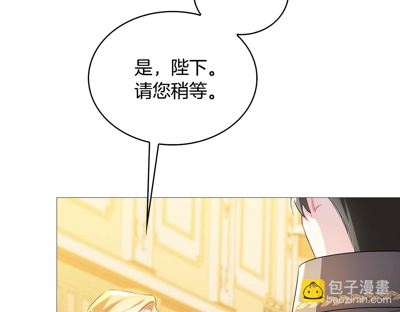 第26话 嫉妒81