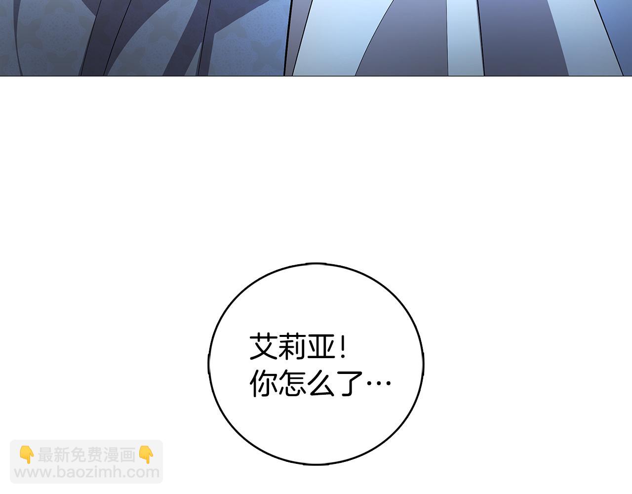 第26话 嫉妒97