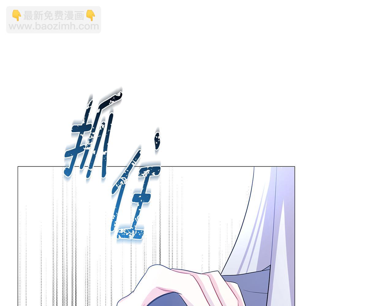 第26话 嫉妒99