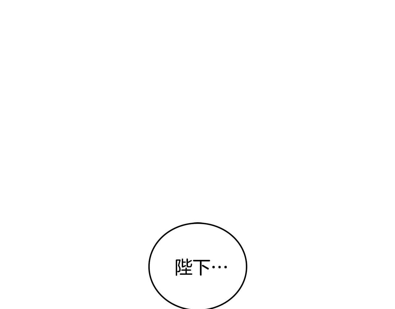 第27话 逆子0