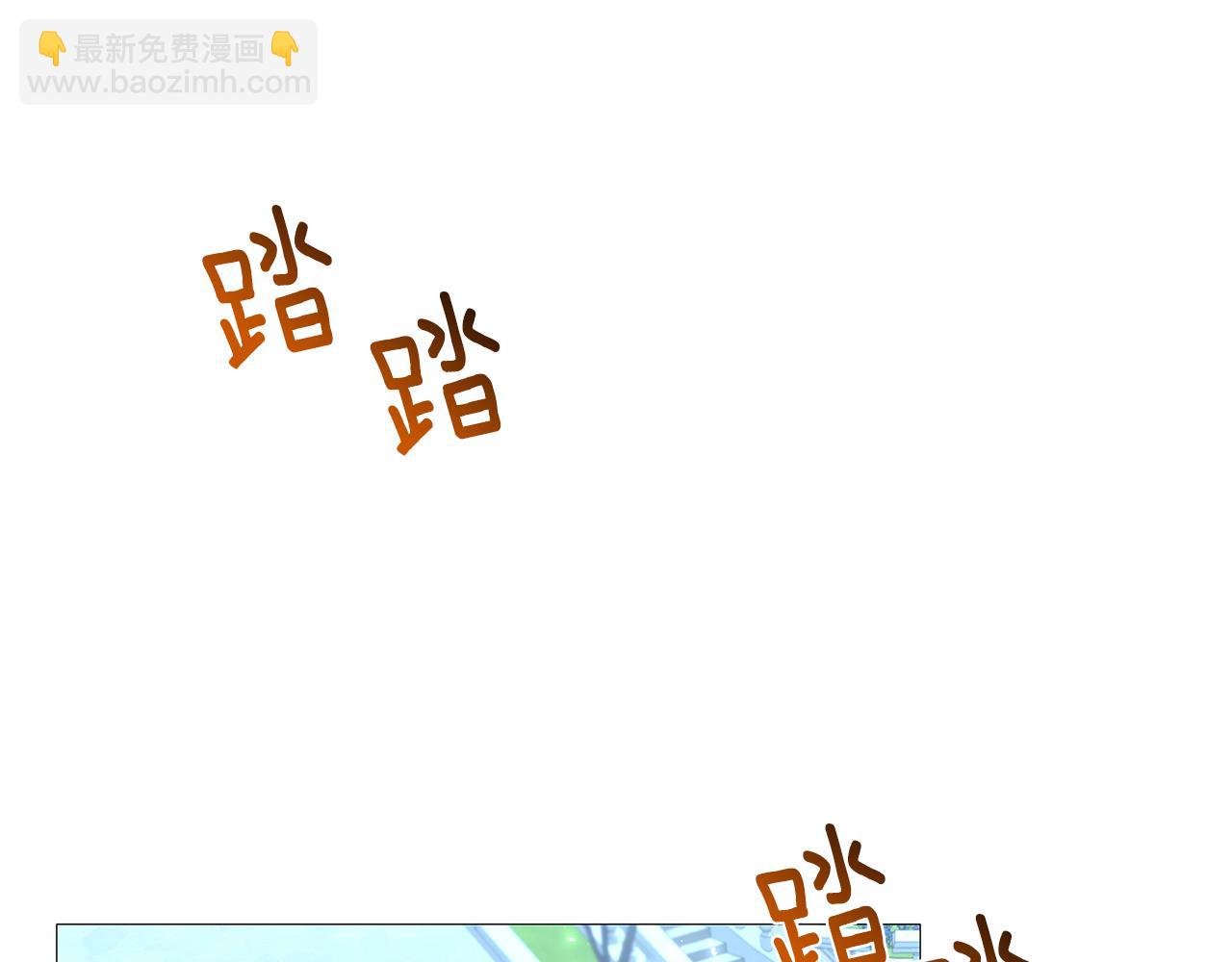 第27话 逆子106