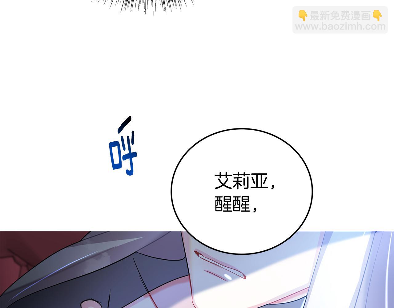 第27话 逆子109