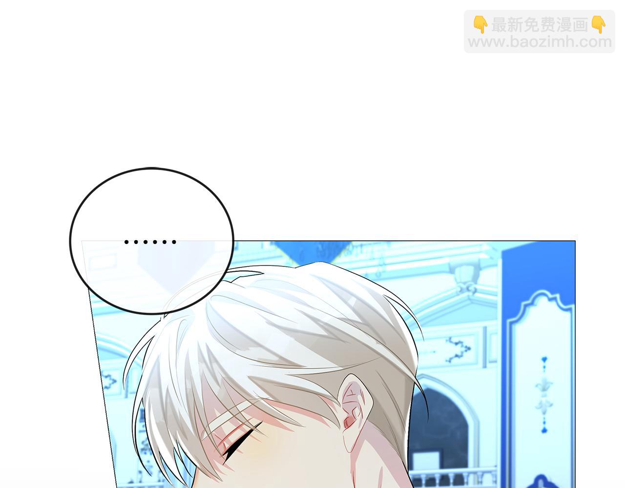 第27话 逆子142