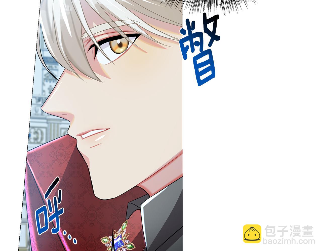 第27话 逆子177
