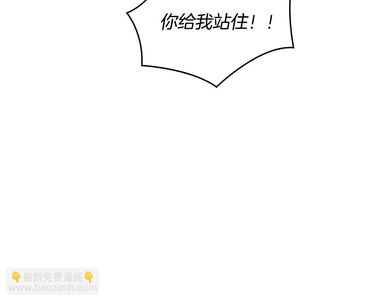 第27话 逆子204