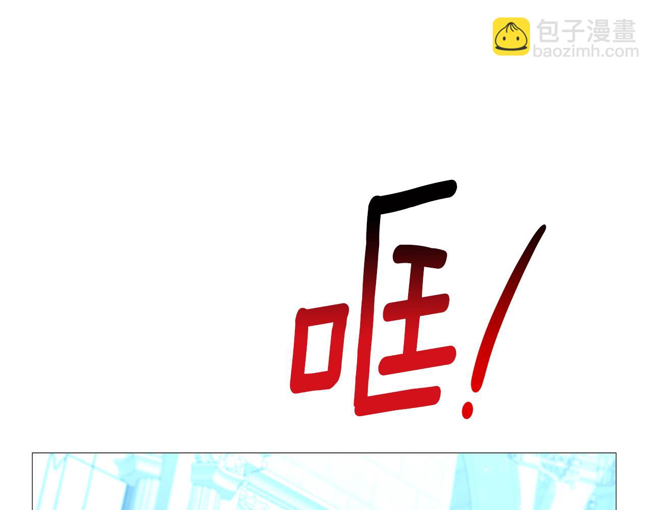 第27话 逆子213