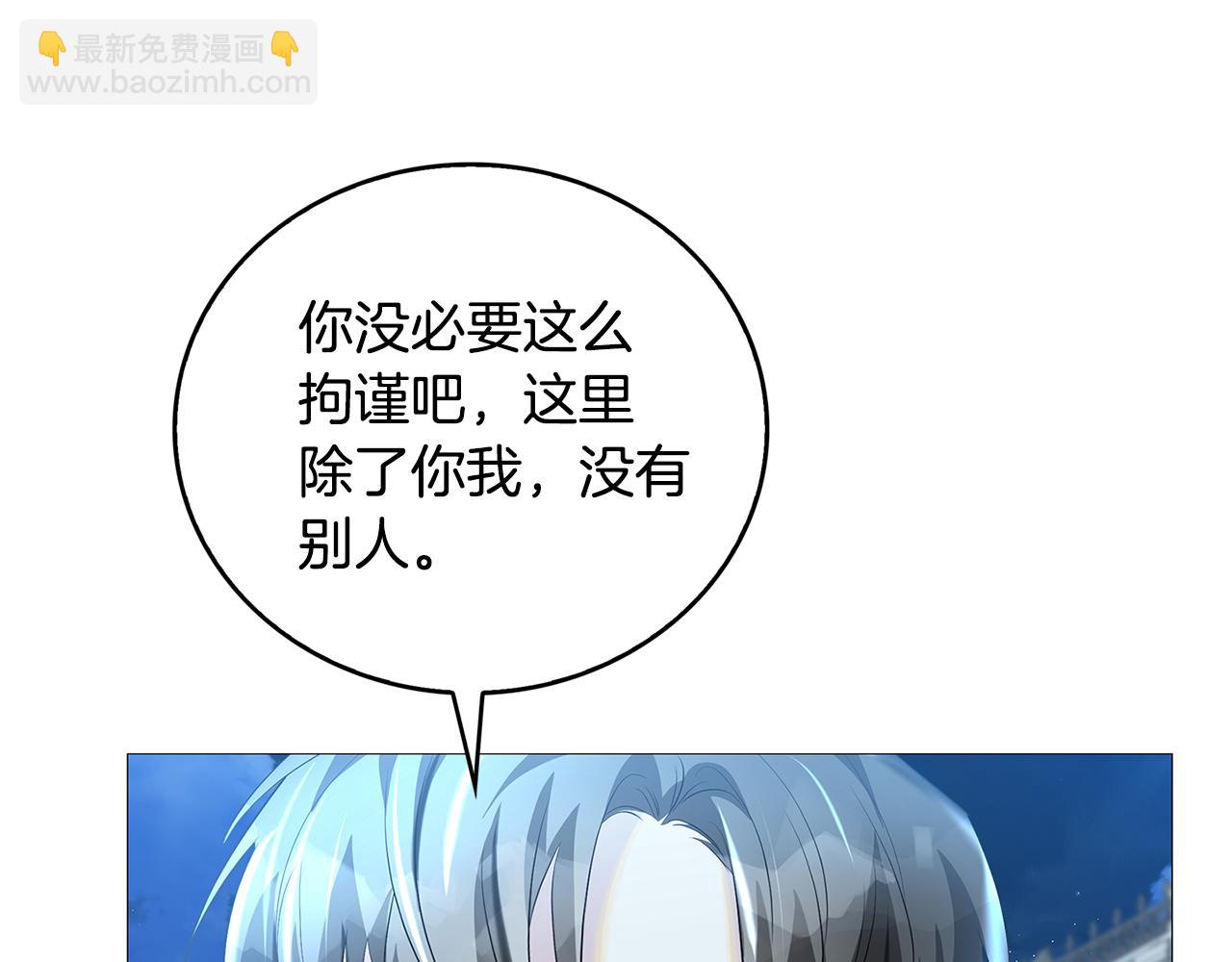 第27话 逆子22