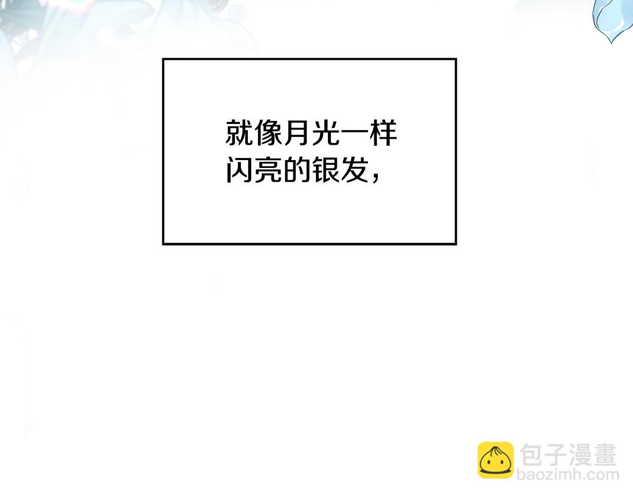 第27话 逆子231