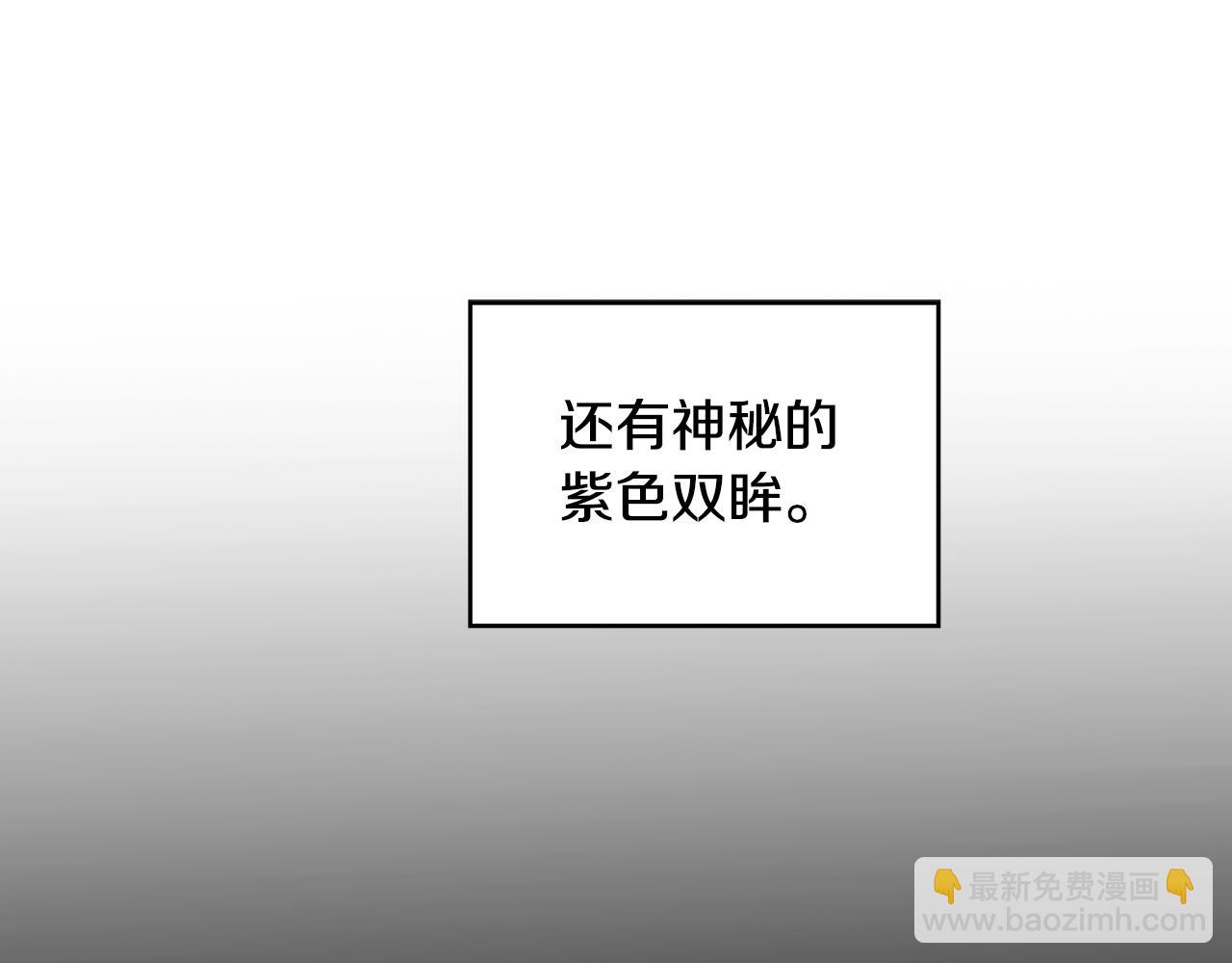 第27话 逆子233