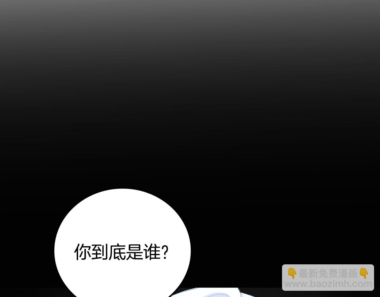 第27话 逆子234