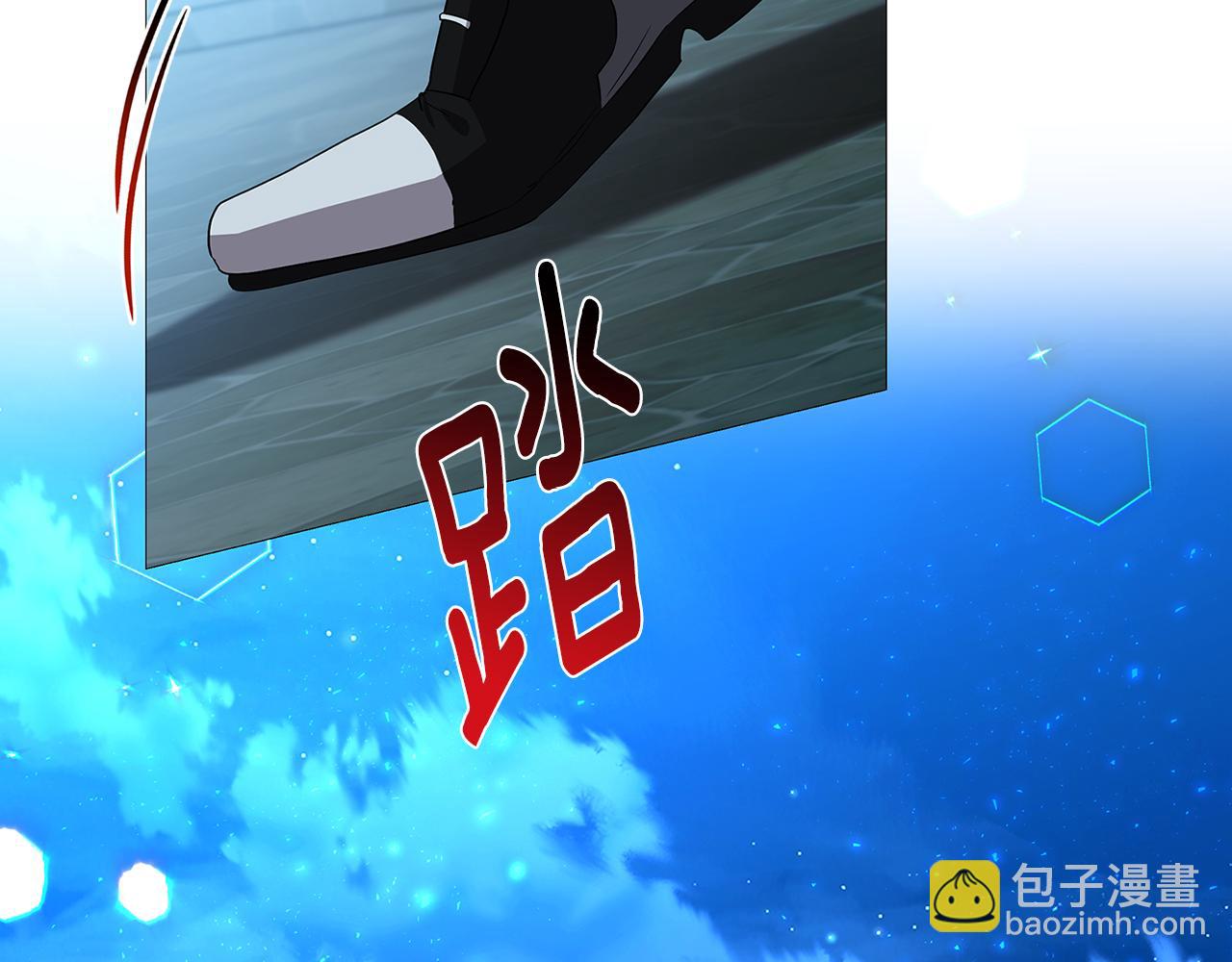 第27话 逆子30