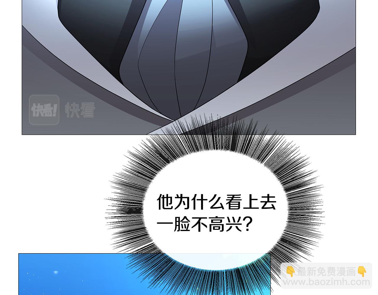 第27话 逆子41