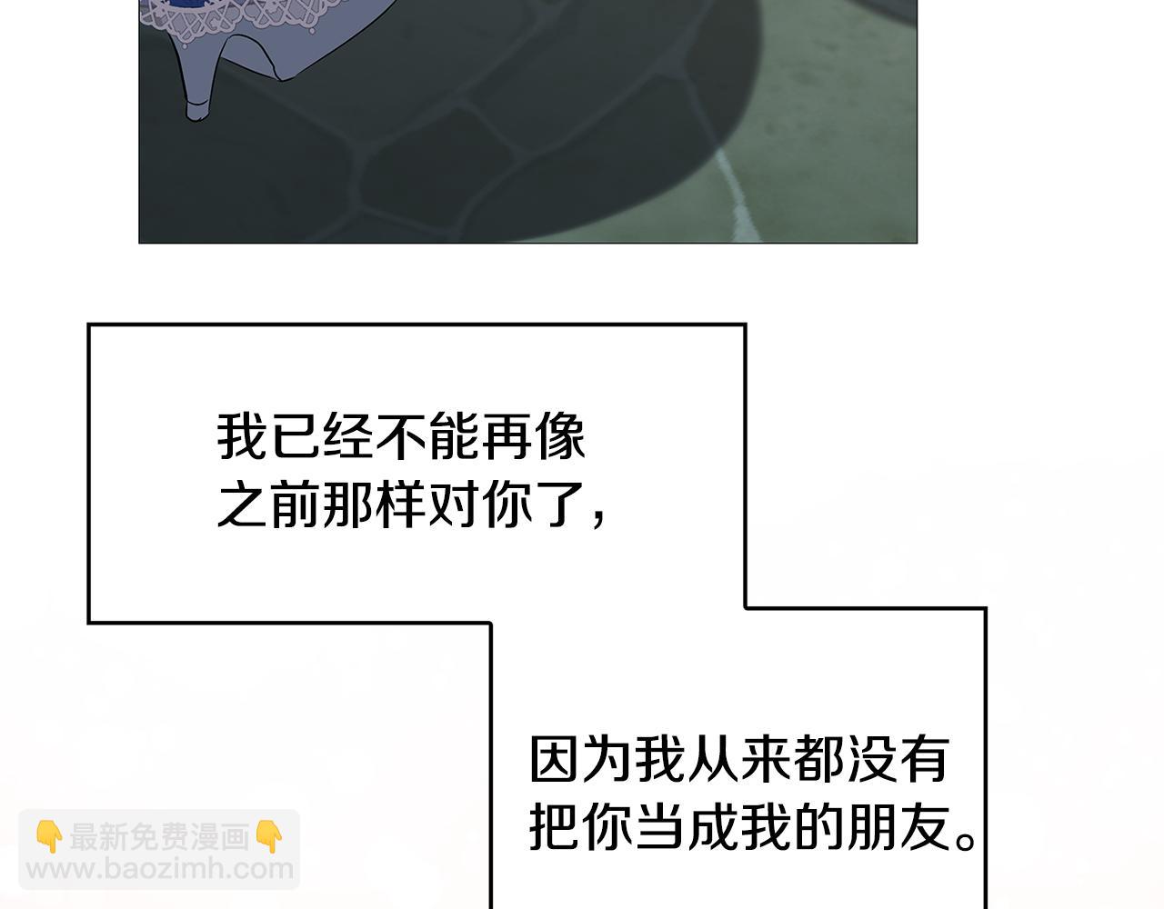 第27话 逆子55