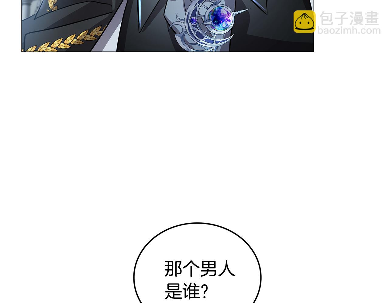 第27话 逆子72