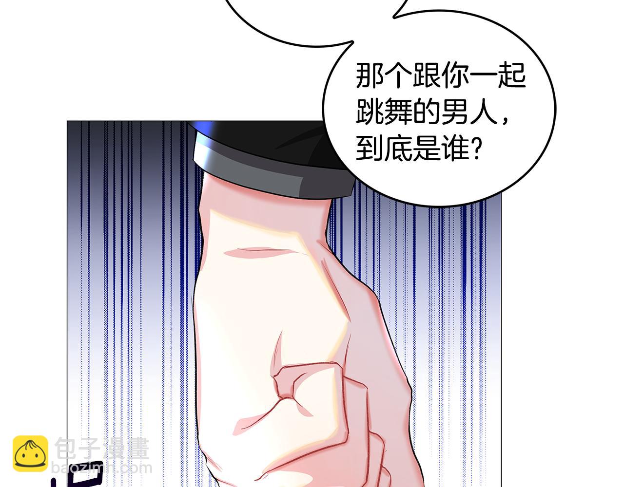 第27话 逆子73