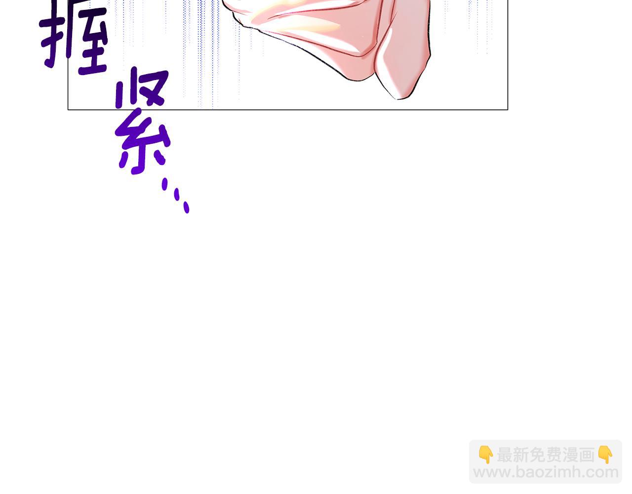 第27话 逆子74