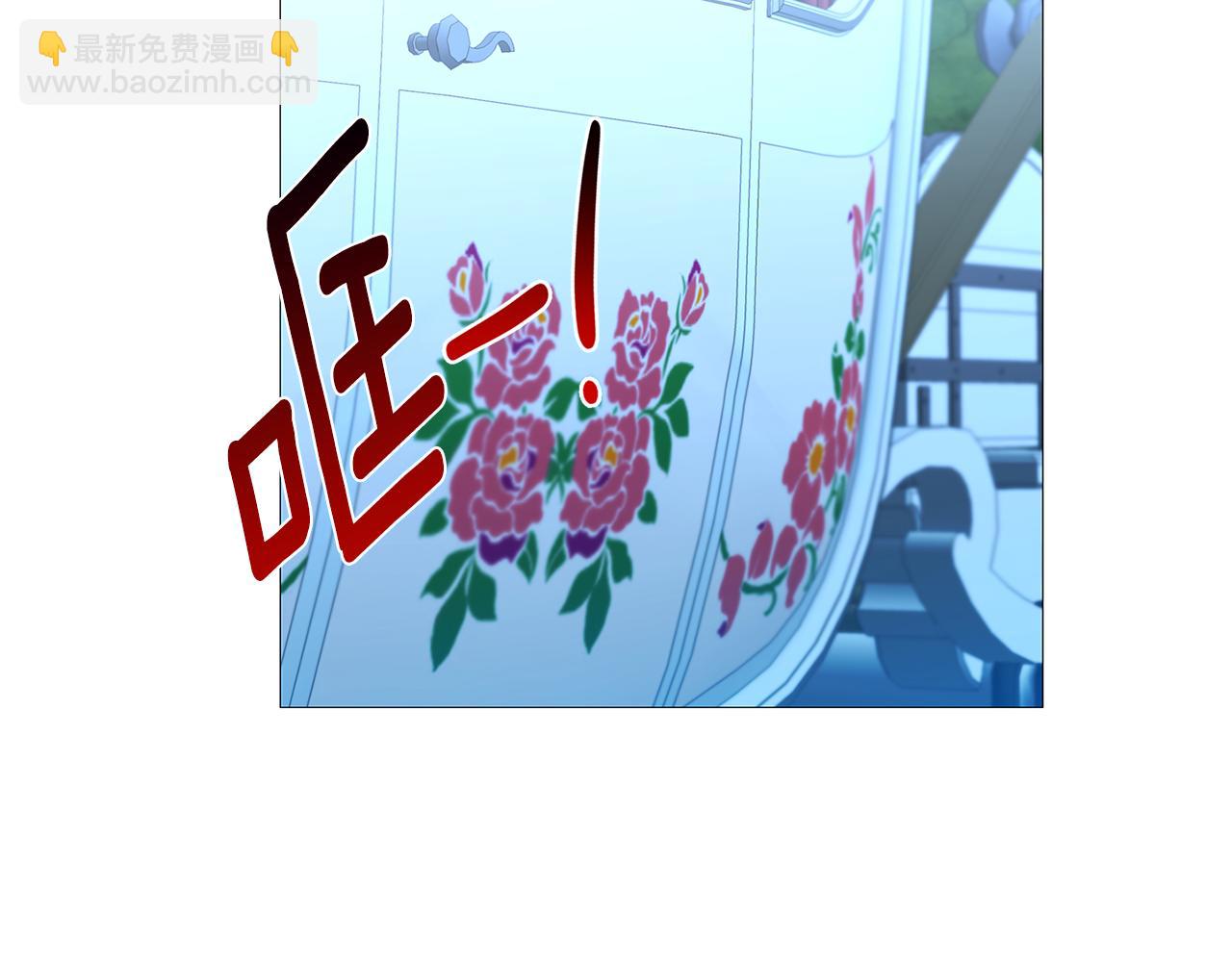 第27话 逆子93