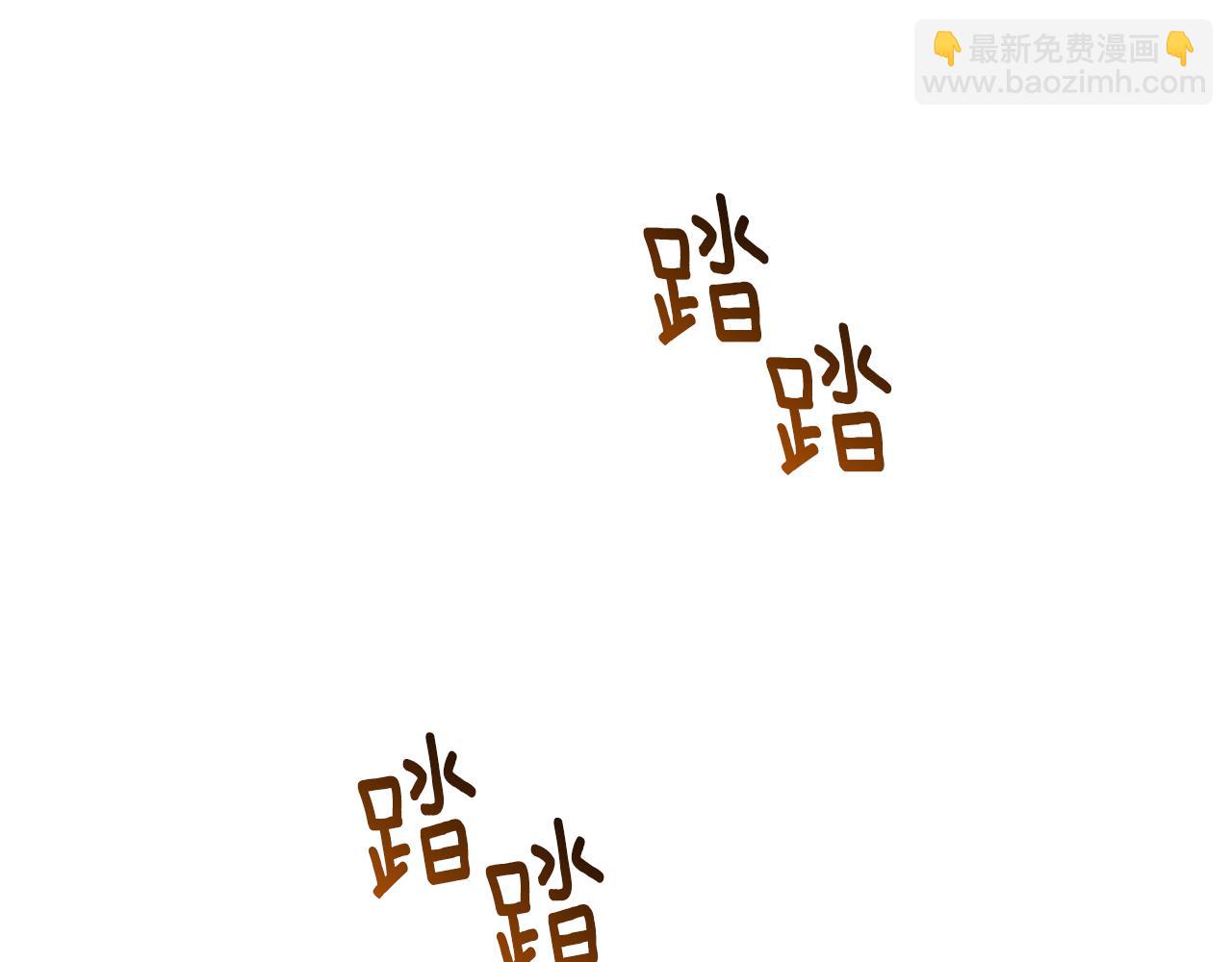 第27话 逆子95