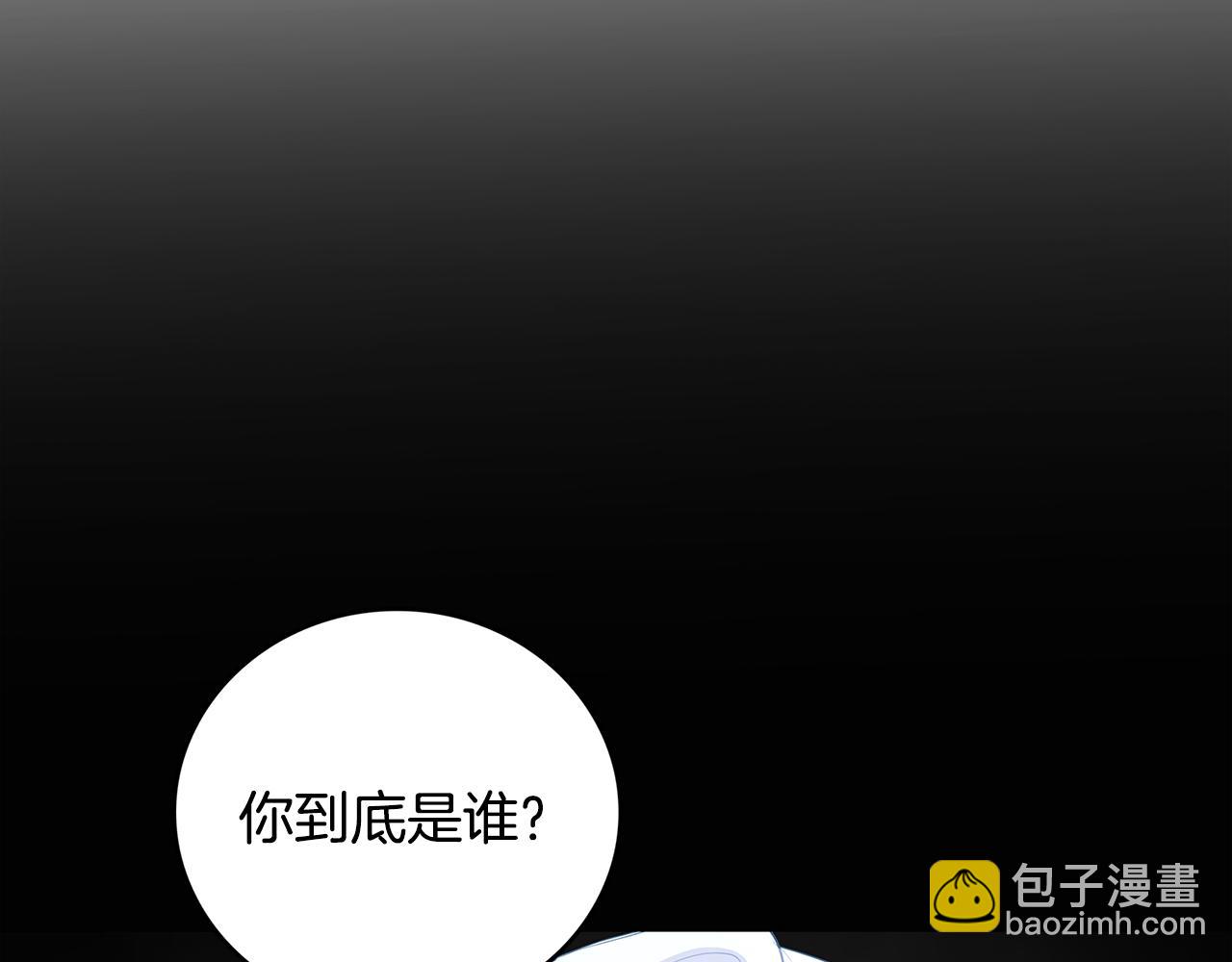 第28话 不能再动摇1