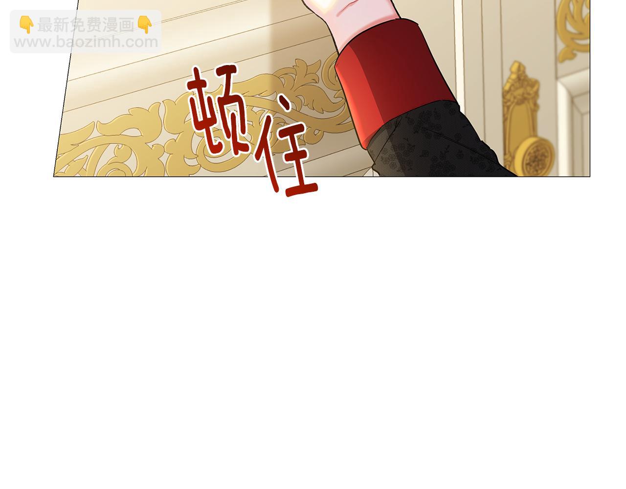 第28话 不能再动摇120