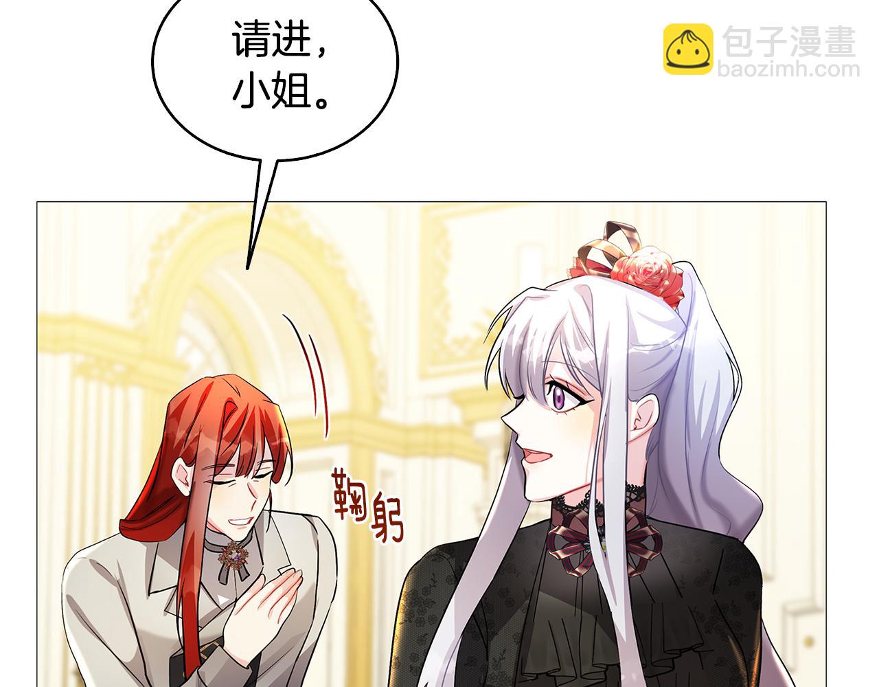 第28话 不能再动摇156