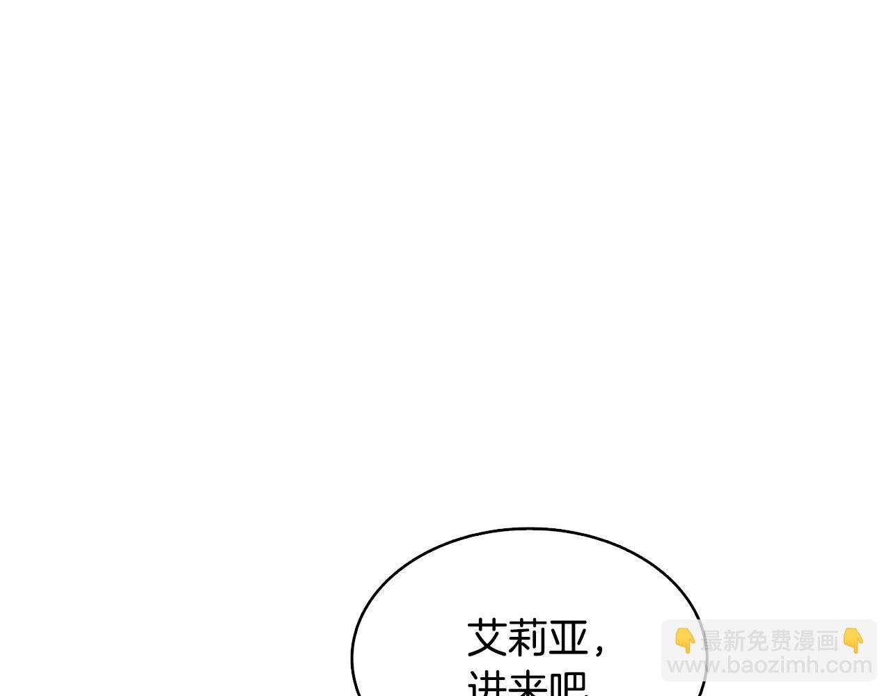 第28话 不能再动摇158