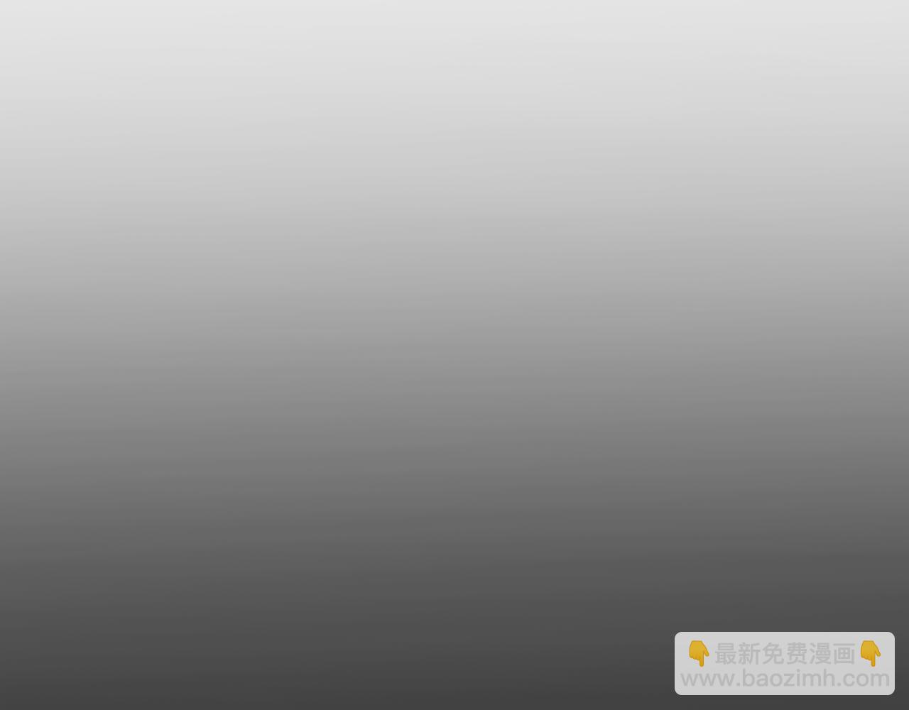 第28话 不能再动摇18