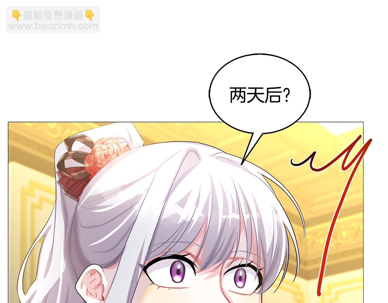 第28话 不能再动摇189