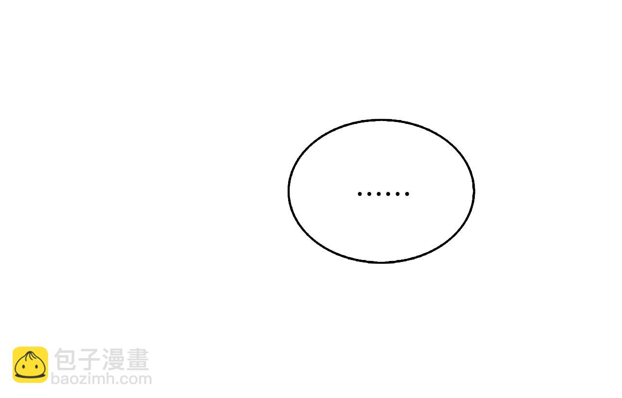 第28话 不能再动摇199